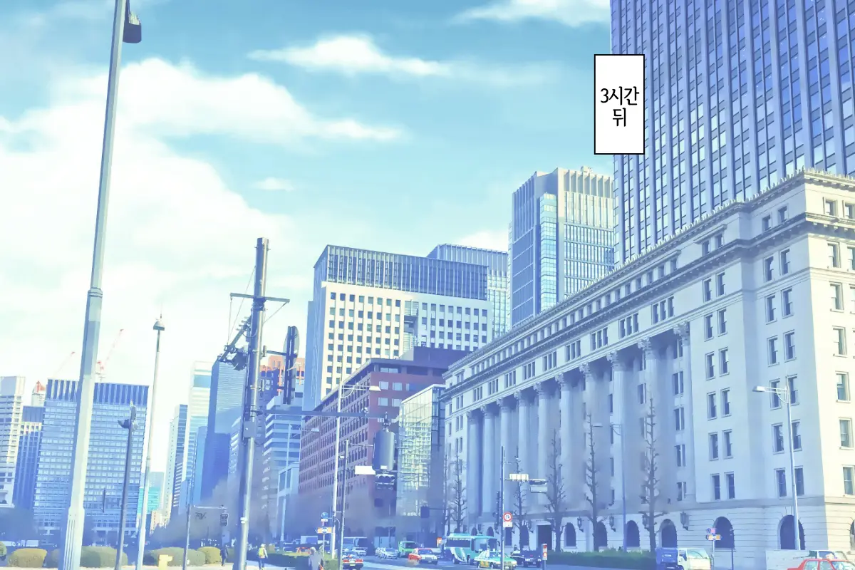 Tsugai Kon ~Hirotta Inu Wa Ookami Deshita~